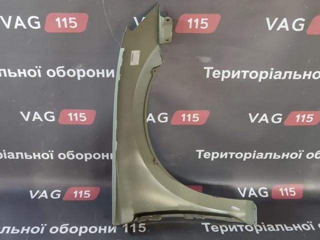 Бічна частина передня ліва 3V0821105 VAG
