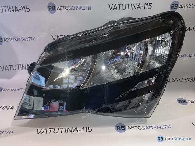 Фара дальнього світла в зборі 3V1941015 VAG