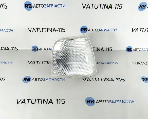 Покажчики повороту (передні) 4411506RUEC DEPO