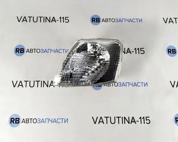 Покажчик повороту лівий 4411516LUEC DEPO