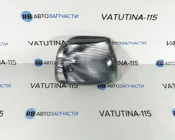 Покажчики повороту (передні) 4411519RUE DEPO