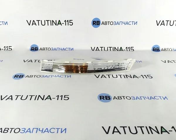 Лівий покажчик повороту 4411623LUEC DEPO