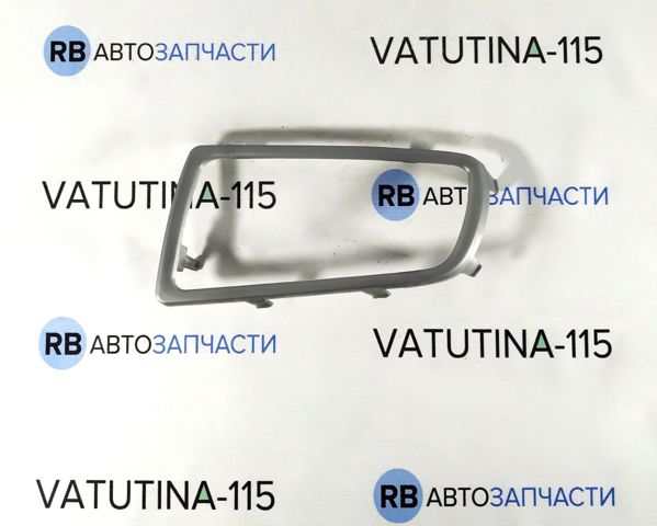 Заглушка під протитуманні фари, ліва 4519277 POLCAR