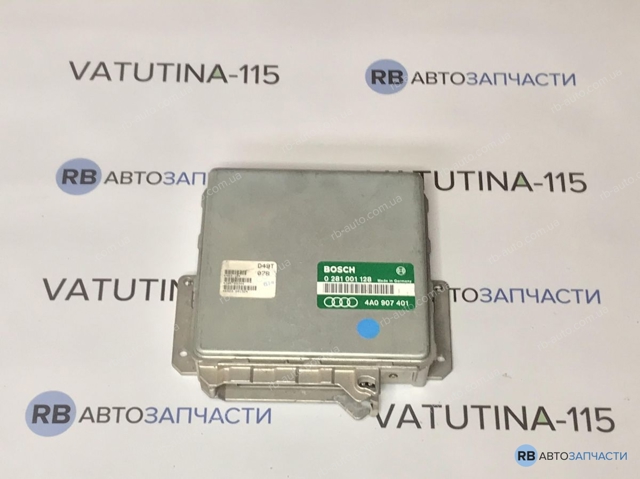Модуль управління двигуном 4A0907401 VAG