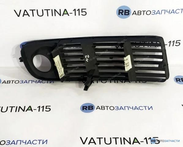 Заглушка ПТФ бампера переднього ліва 4B0807681G01C VAG