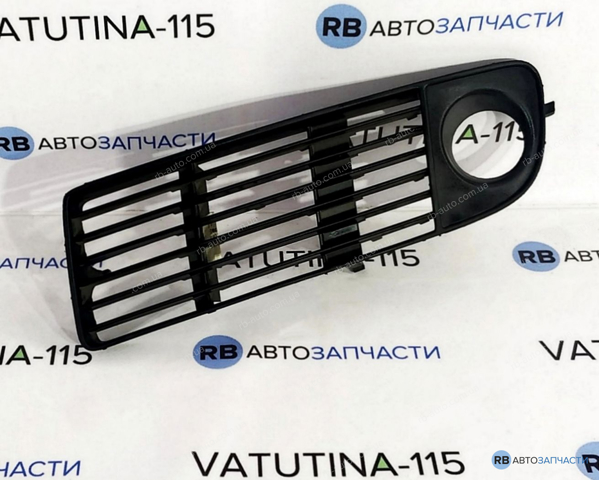 Решітка протитуманних фар ліва 4B0807681G01C VAG