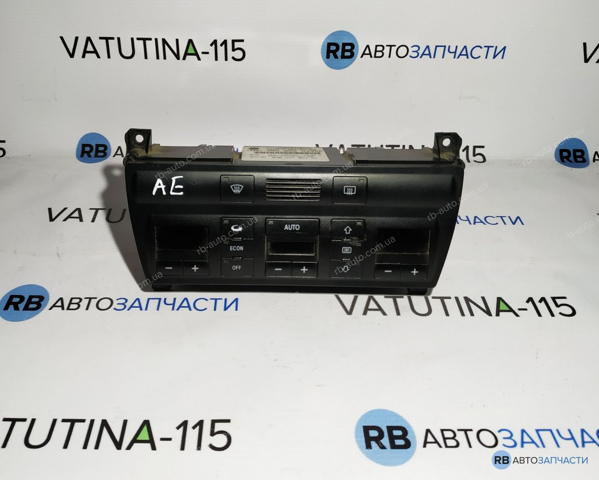 Блок управління кондиціонером 4B0820043AE VAG