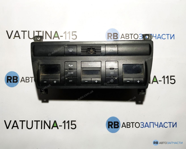 Регулятор вентилятора обігрівача 4B0820043F VAG