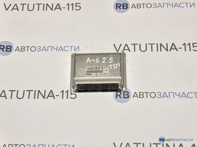 Блок електронного управління 4B0907401P VAG