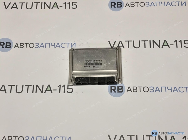 Комп'ютер двигуна 4B0907401S VAG