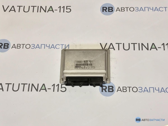 Мізки двигуна 4B0907552C VAG