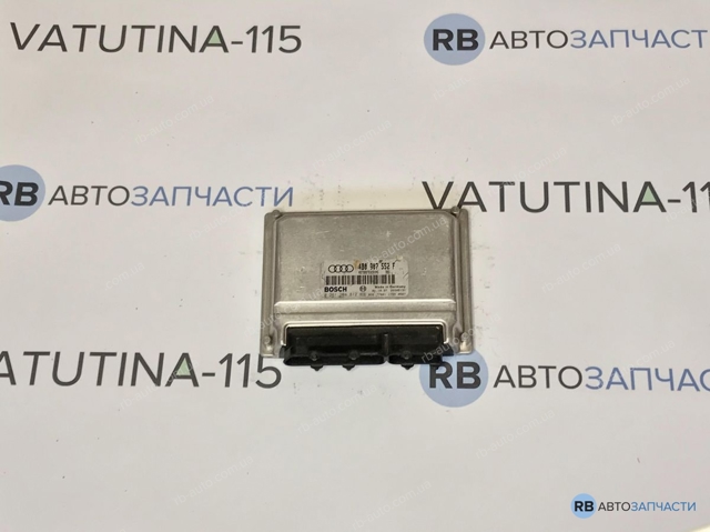 Комп'ютер двигуна 4B0907552F VAG