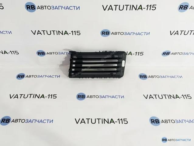 Решітка переднього бампера, права 4B38076823FZ VAG