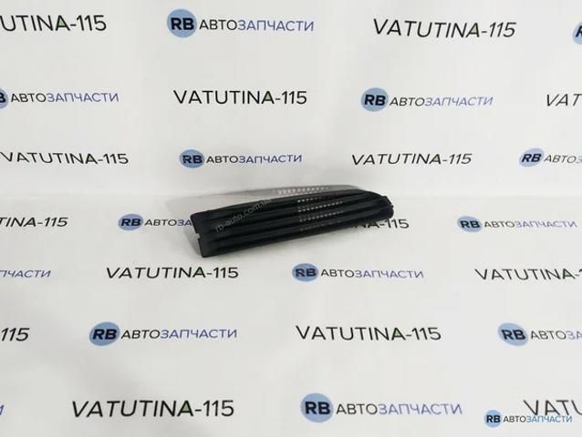 Решітка переднього бампера, права 4D08536843FZ VAG