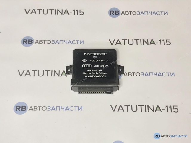Модуль керування (ЕБУ) кермового колеса 4D0909611 VAG