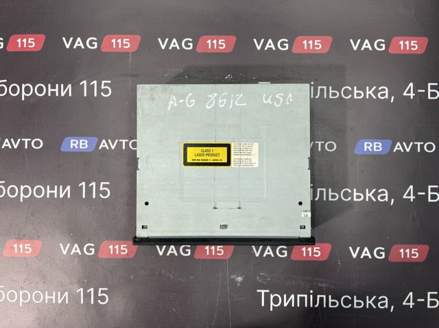 Блок керування навігацією 4E0919887M VAG
