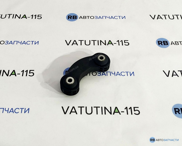 Яйця на стабілізаторі задні 4F0505465Q VAG