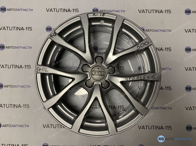 Диски литі (легкосплавні, титанові) 4F0601025CD VAG