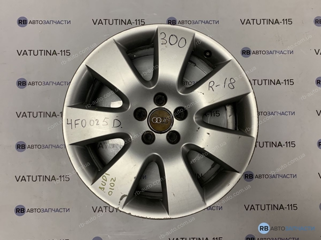 Диски колісні литі (легкосплавні, титанові) 4F0601025D VAG