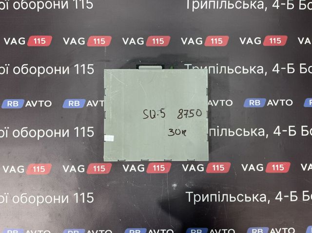 Магнітола 4G0035082G VAG