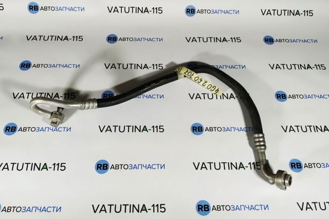 Шланг кондиціонера, від випарника до компресора 4G0260707BT VAG