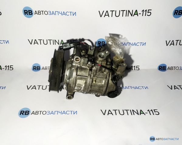Насос кондиціонера 4G0260805A VAG
