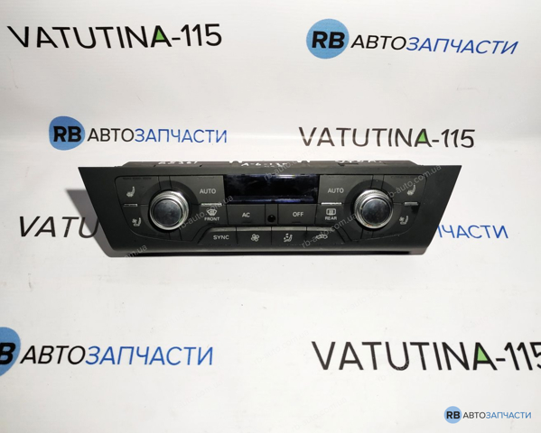 Реостат/перемикач-регулятор режиму обігрівача салону 4G0820043AF VAG