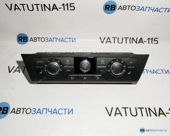 Реостат/перемикач-регулятор режиму обігрівача салону 4G0820043AH VAG