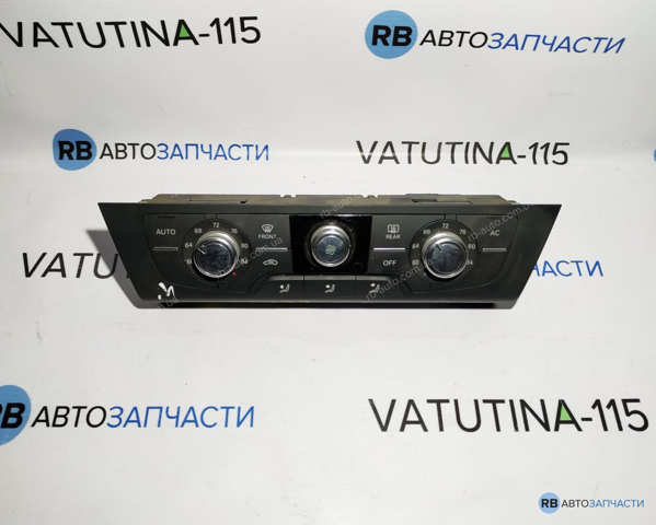 Реостат/перемикач-регулятор режиму обігрівача салону 4G0820043M VAG
