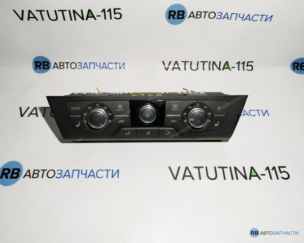 Реостат/перемикач-регулятор режиму обігрівача салону 4G0820043N VAG