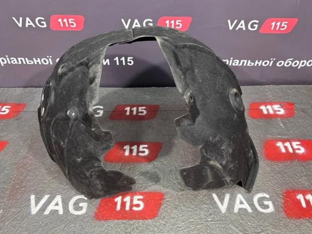 Підкрилок передній правий 4G0821134D VAG