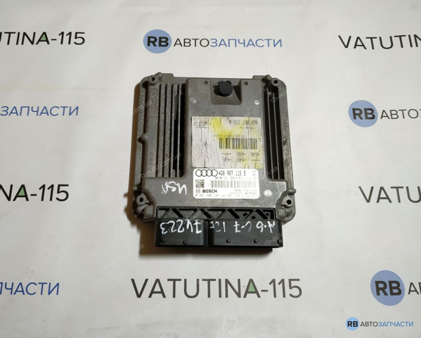 Комп'ютер двигуна 4G0907115B VAG