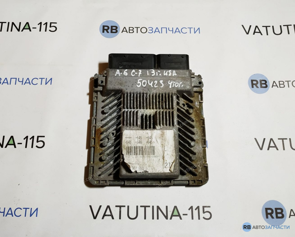 Комп'ютер двигуна 4G0907551D VAG