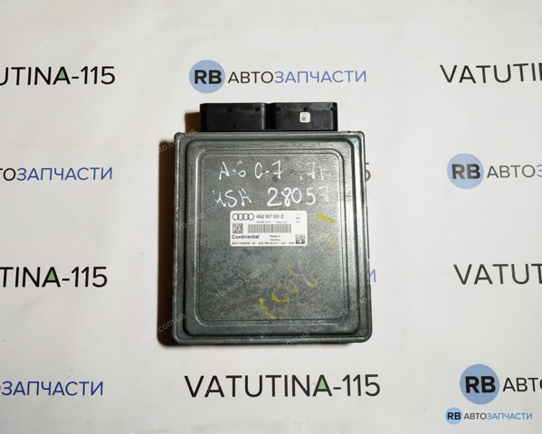 Мізки мотора 4G2907551C VAG