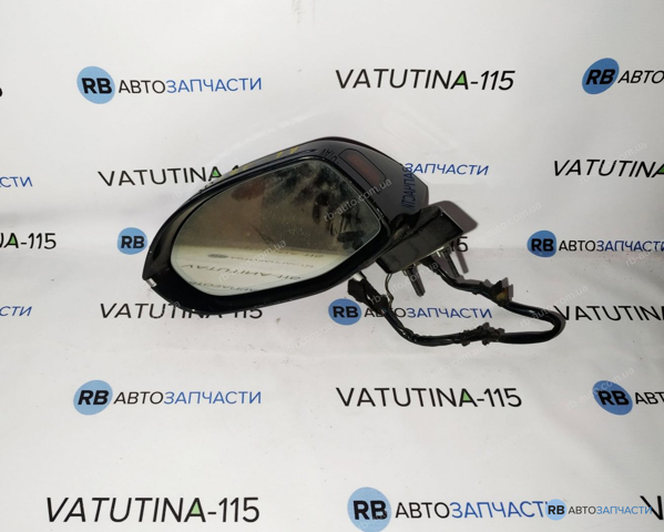 Корпус дзеркала заднього виду, лівого 4G8858531AMGRU VAG