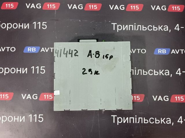Магнітола 4GD035082G VAG