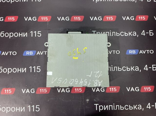 Магнітола 4H0035082B VAG