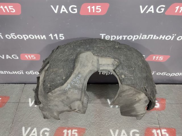 Підкрилок заднього крила, правий 4H0810172E VAG