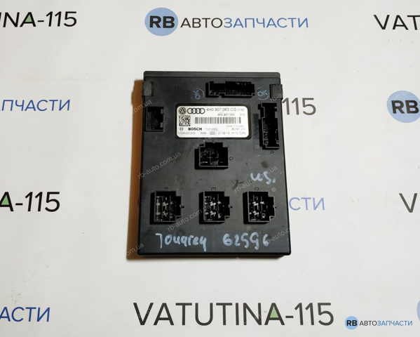 Комп'ютер бортовий 4H0907063CG VAG