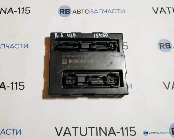 Блок комфорту 4H0907064BD VAG