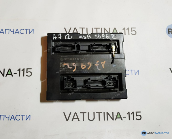 Блок комфорту 4H0907064BR VAG