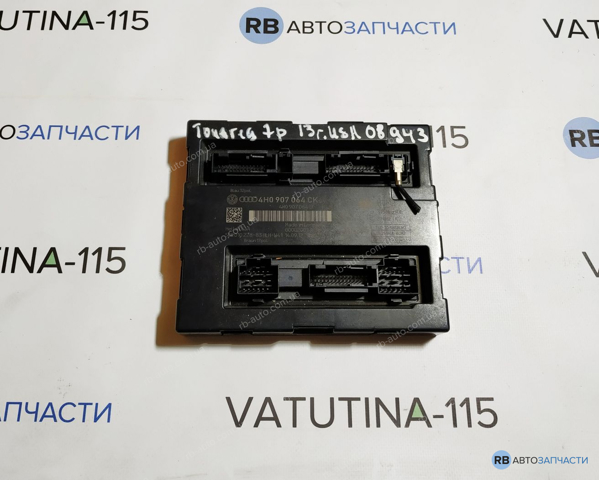 Блок комфорту 4H0907064CK VAG