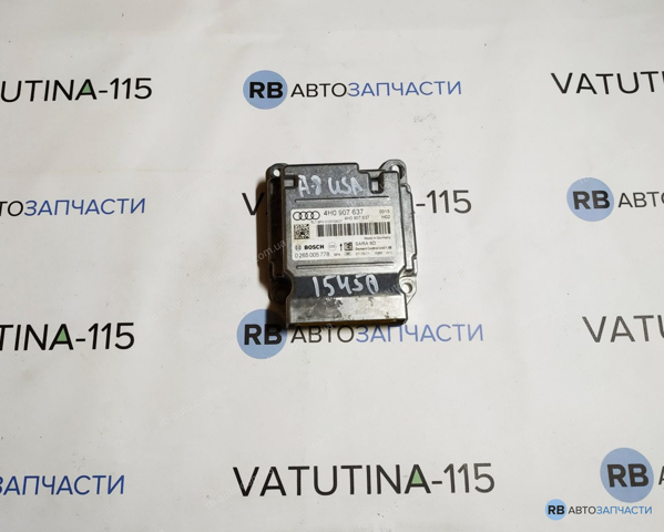 Датчик поперечного прискорення (ESP) 4H0907637 VAG