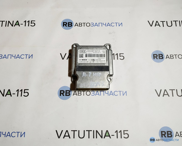 Датчик поперечного прискорення (ESP) 4H0907637K VAG