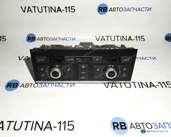 Регулятор вентилятора обігрівача 4L0820043AB VAG
