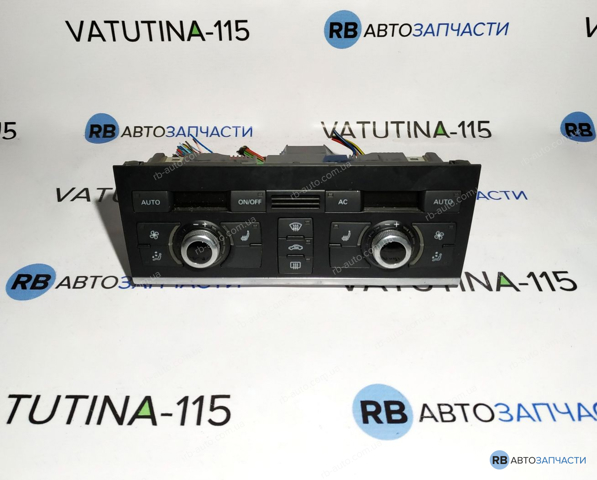 Апаратура регулювання контролю кондиціонування повітря 4L0820043AE VAG