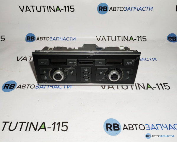 Реостат/перемикач-регулятор режиму обігрівача салону 4L0820043AP VAG