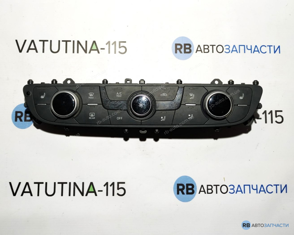 Регулятор вентилятора обігрівача 4M0820043RSWI VAG
