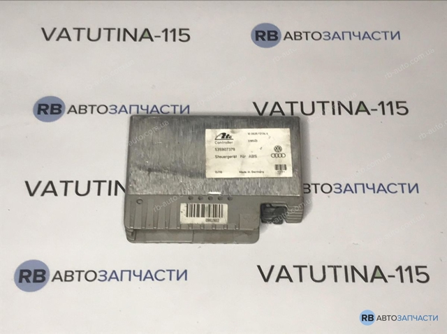 Модуль (блок ЕБУ) управління АБС (ABS) 535907379 VAG