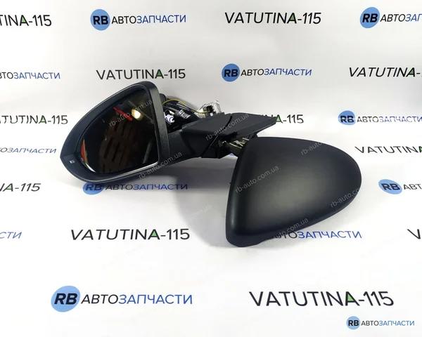 Дзеркало заднього виду, ліве 5402012002641P 4MAX